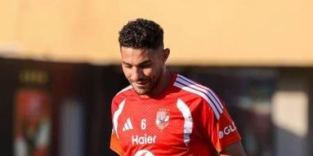 جهاز المنتخب يطمئن على آخر تطورات إصابة ياسر إبراهيم فى الأهلي