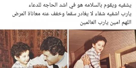 والد أنغام تعرّض لوعكة صحية.. ونجله يطلب الدعاء
