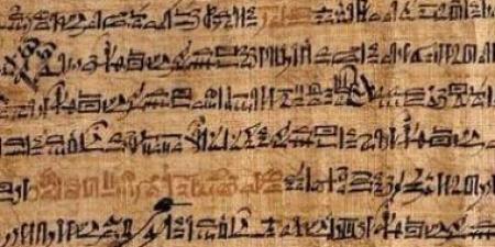 قصة الأخوين.. أول نموذج للأدب المصرى القديم عمره يتجاوز 3 آلاف عام