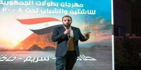 ثقة دولية فى الخبرات المصرية.. كريم وجيه مديرًا لمونديال الشطرنج السريع والخاطف