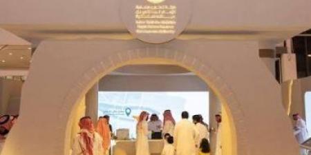 هيئة تطوير محمية الإمام تركي السعودية تختتم مشاركتها بمعرض "سهيل 2026"