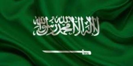 المعهد الوطني للتطوير المهني بالسعودية يعزز تأهيل ممارسي تطوير القيادات المدرسية