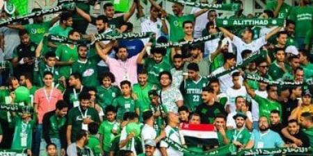 الاتحاد السكندرى ينظم رحلة لجماهيره لحضور مباراة المصرى بالسويس