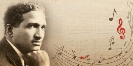 سيد درويش يعود إلى قصر الأمير بشتاك فى ذكرى رحيله الـ103
