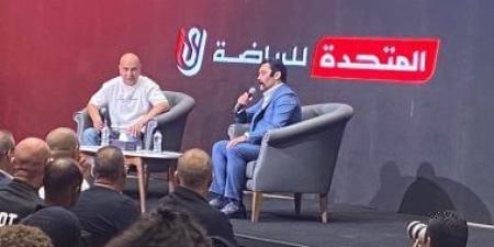 أحمد حسن يقدم احتفالية اتحاد الكرة بالمنتخبات بحضور حسام حسن