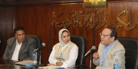 دار الكتب تحتفى بـ اليوم المصرى للموسيقى وذكرى ميلاد سيد درويش