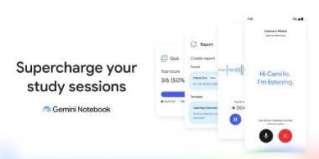جوجل تطور Gemini Notebook بميزات جديدة لتسجيل المحاضرات بالذكاء الاصطناعى