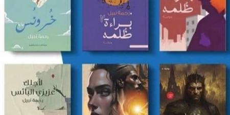 رحمة نبيل: شخصيات رواياتى كعائلتى والذكاء الاصطناعى لا يسرد المشاعر