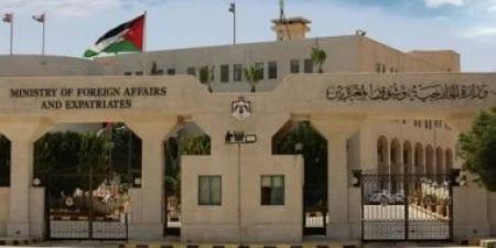 الأردن يدين التفجير الذي وقع في إقليم خيبر بختونخوا الباكستاني