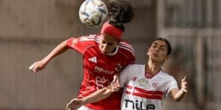 قمة الأهلي والزمالك فى الكرة النسائية.. الأبيص ينفي تمرد اللاعبات