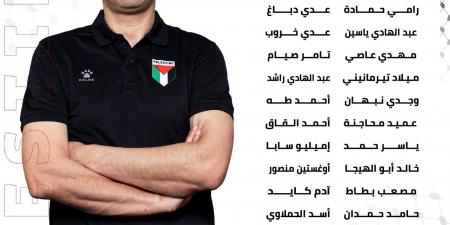 ثنائي الزمالك ولاعب بيراميدز ضمن قائمة منتخب فلسطين فى دورة الصين الودية