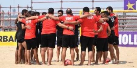 منتخب مصر للكرة الشاطئية يواجه الإسكندرية وديًا استعدادًا لتصفيات أفريقيا