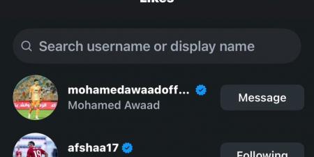 بـ لايك وفولو.. لاعبو الأهلي والزمالك يباركون انتقال بيزيرا إلى شباب أهلي دبي