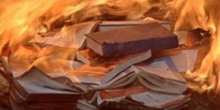 قوانين حظر الكتب عبر التاريخ.. أبرزها قانون حرق الكتب فى العالم