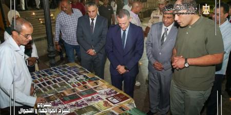 الثقافة تواصل إطلاق فعاليات مشروع «المواجهة والتجوال» من أسوان