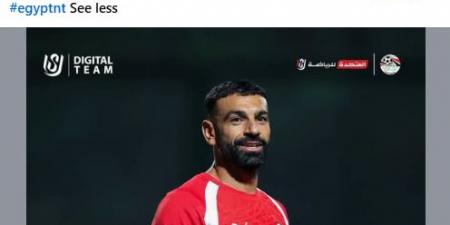 منتخب مصر يحتفل بوصول محمد صلاح: أبو ليل نوّر