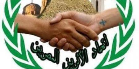 انطلاق الملتقى السادس عشر لـ الأثريين المصريين.. غداً