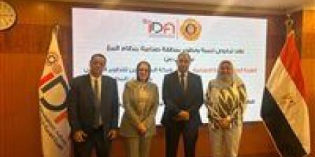 بالصور…. «أسوان الجديدة» على طريق التصنيع.. توقيع عقد تنمية المنطقة الصناعية
