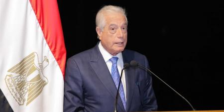 مكتبة الإسكندرية تطلق وثيقة الهوية الوطنية في ختام مؤتمر جذور راسخة ورؤية متجددة