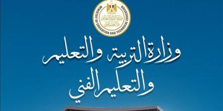 انطلاق المعسكر التمهيدي للطلاب الجدد بمدارس حديد عز للتكنولوجيا التطبيقية بالإسكندرية