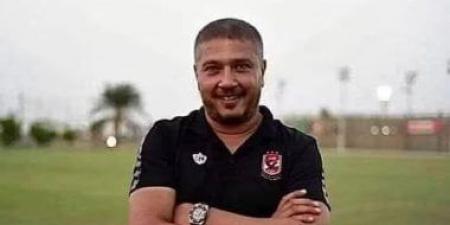 وفاة أحمد سراج لاعب الأهلى السابق وتشييع جثمانه ظهر اليوم