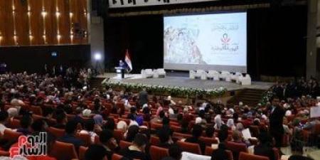 حصاد اليوم الثانى.. مناقشة مخاطر تتعرض لها الهوية المصرية