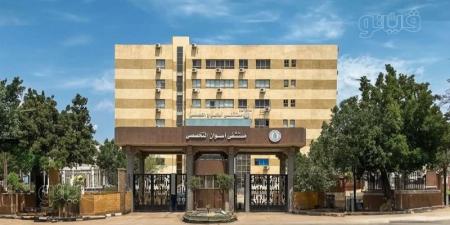 نجاح تدخلين جراحيين دقيقين بمستشفى أسوان التخصصي لعلاج أورام بالوجه