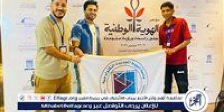 ​جامعة أسيوط التكنولوجية تشارك في مؤتمر الهوية الوطنية جذور راسخة ورؤية متجددة بمكتبة الإسكندرية