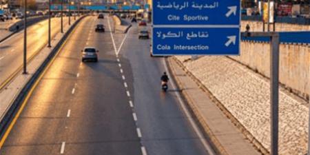 تفاصيل توقيف "مجرم" طريق المطار.. كيف تم رصده؟