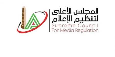 «الأعلى للإعلام» يستدعي ممثلي عدد من المواقع الإلكترونية لمخالفتها ضوابط احترام «الحياة الخاصة»