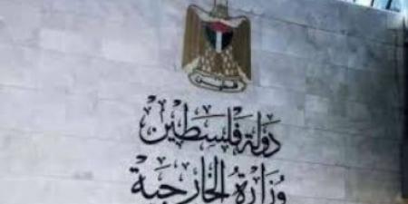 عباس يرفض منع الوفد الفلسطيني من دخول نيويورك ويحذر من مخاطر تهدد وجود المقدسيين