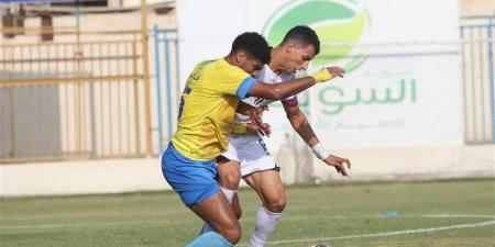 مسار يواصل انتصاراته، نتائج مباريات اليوم في دوري المحترفين