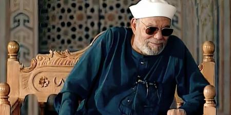 من خواطر الشعراوي، إمام الدعاة يكشف المقصود بالطاغوت في سورة النساء (فيديو)