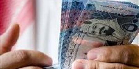 أسعار الريال السعودي في مصر اليوم الخميس 24 سبتمبر