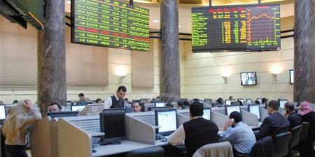 البورصة تخسر 58 مليار جنيه في ختام تعاملات نهاية الأسبوع