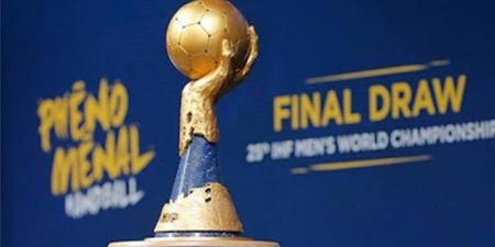 انطلاق سوبر جلوب اليوم، مصر تفتح ذراعيها لكأس العالم للأندية في كرة اليد
