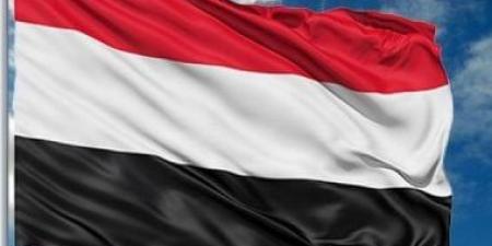 اليمن يدعو إلى دعم دولى يتجاوز المساعدات الإنسانية