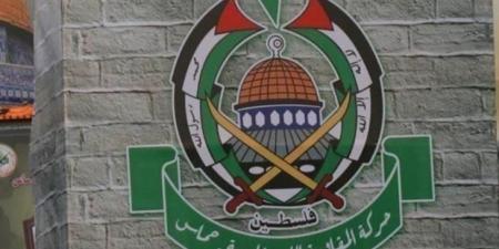 حماس: خطاب نتنياهو بالأمم المتحدة “فارغ ومليء بالأكاذيب”