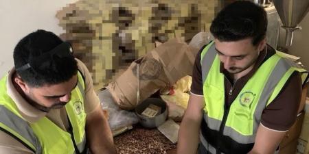 عاجل.. ضبط 600 كيلو بن مغشوش ومخلوط بنواة البلح فى الغربية