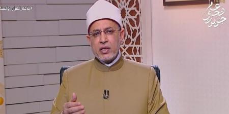 كيف تحدث القرآن عن النبي؟ رئيس جامعة الأزهر السابق يوضح (فيديو)