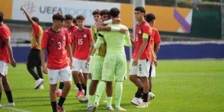 موعد مباراة منتخب مصر للناشئين وإنجلترا في دورة الصداقة بسويسرا
