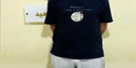 "حدث بياناتك وخد قرض"، سقوط نصاب انتحل صفة موظف بنك واستولى على أموال 10 عملاء