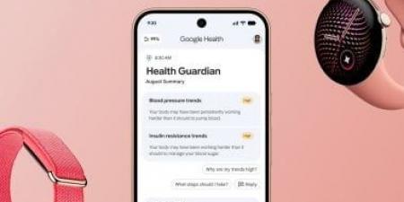 ساعة Pixel Watch تتحول لحارس صحى.. جوجل تراقب ضغط الدم ومقاومة الأنسولين
