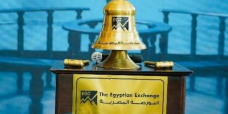 5 أسهم تتصدر الأكثر ارتفاعا بالبورصة بنهاية الأسبوع