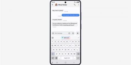 مواصفات واجهة سامسونج الجديدة One UI 9، بعد الكشف عنها رسميا