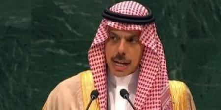 وزير الخارجية السعودي: أمن الخليج العربي مرتبط بأمن العالم
