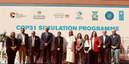 الجامعة البريطانية وبرنامج الأمم المتحدة الإنمائي يفتتحان فعالية محاكاة قمة المناخ COP31
