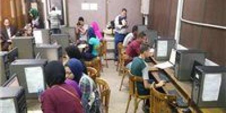 التعليم العالي: فتح باب التقديم للتنسيق الإلكتروني المباشر للقبول التكميلي بالجامعات التكنولوجية