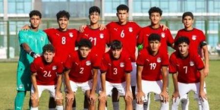 منتخب مصر للناشئين يلتقي إنجلترا فى دورة الصداقة الدولية بسويسرا اليوم