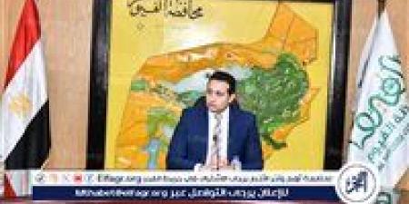 نائب محافظ الفيوم يتابع تحديث المخطط الاستراتيجي للمدينة حتى 2035